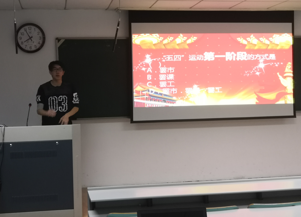 5af468a8c7ab8.png 图二.png