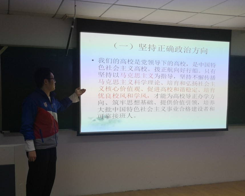 5af468b868326.png 图三.png