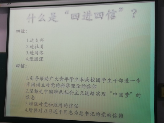 5af9a053732a4.png 图片 4.png