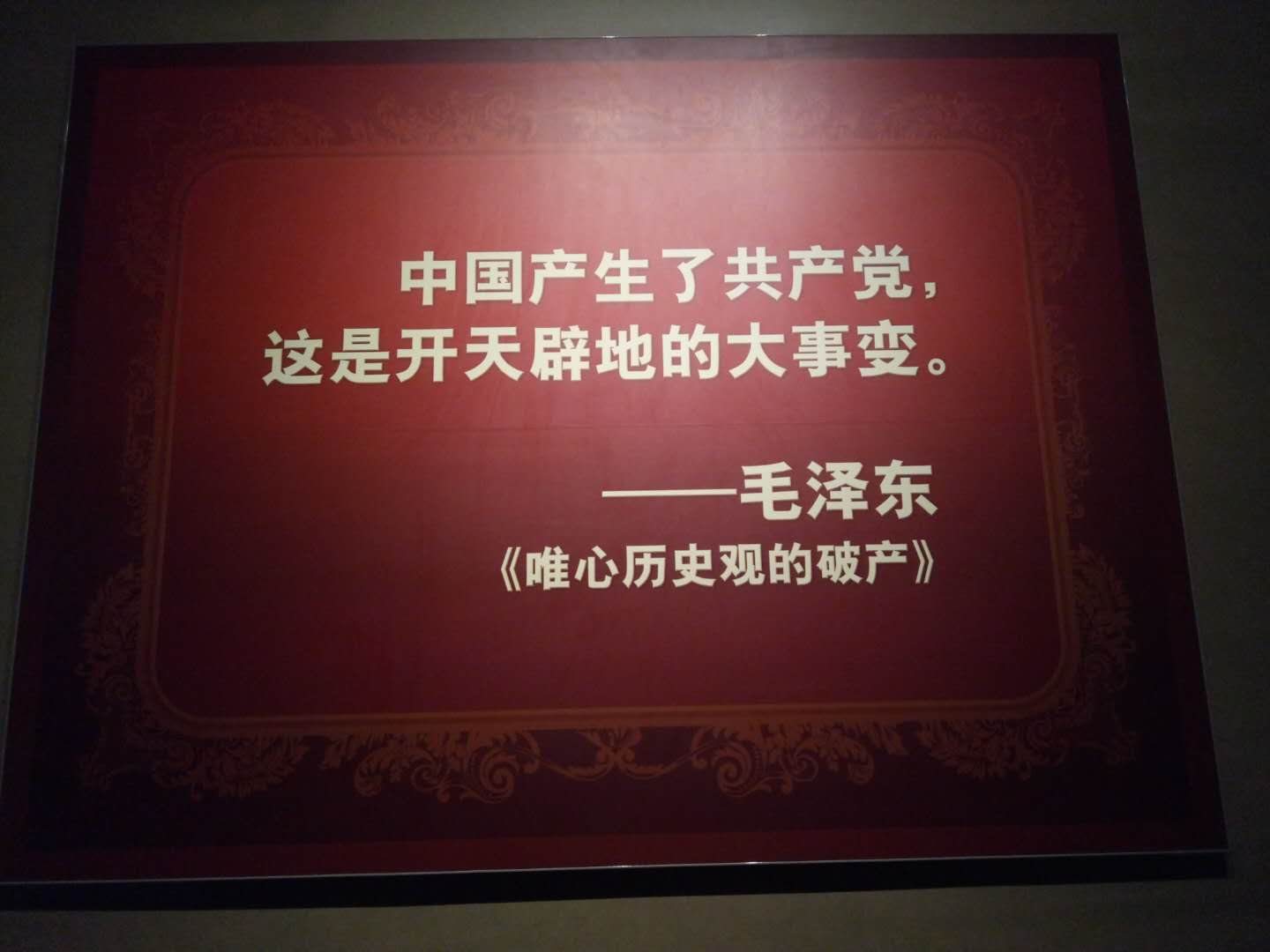 5afd0aefa67b7.jpg
