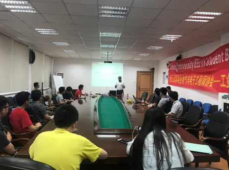 5b19ddd3bb7e6.png 新闻稿2.png