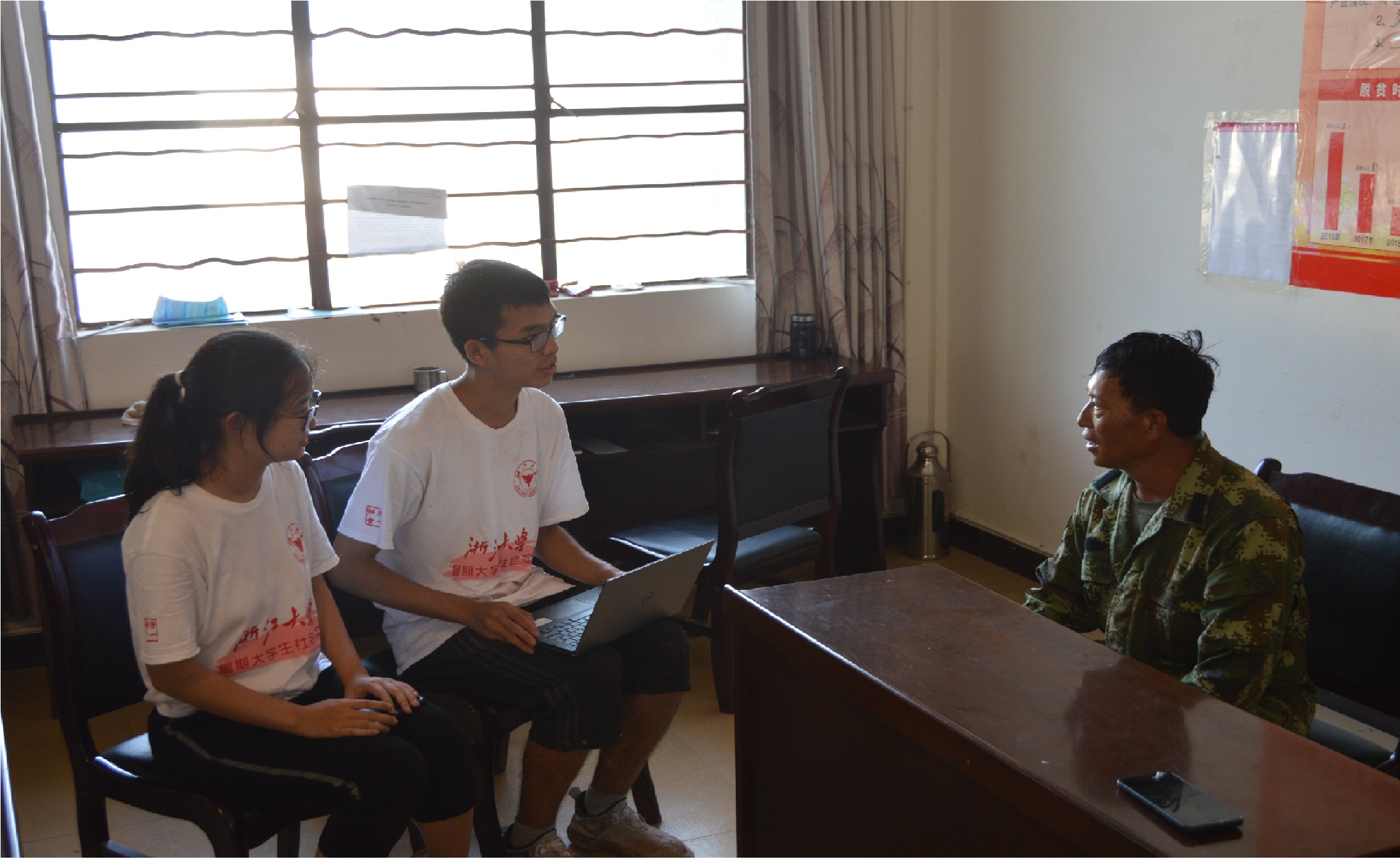 5b600d2ff32e9.jpg 5b600d2ff32e9.jpg