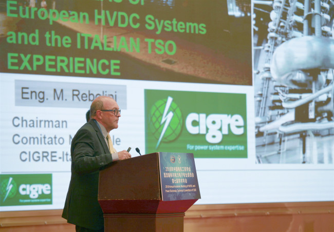 5bd971b2df954.jpg Rebolini_副本.jpg