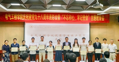 5d0f7f0072fb6.jpeg WechatIMG117.jpeg