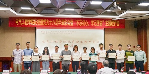 5d0f7f12ed0b5.jpeg WechatIMG118.jpeg