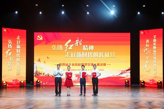 5b14cca5b6b68.jpg 0001.jpg