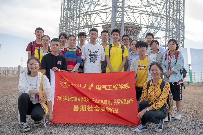 5d4794a6f3e85.jpg 图四.jpg