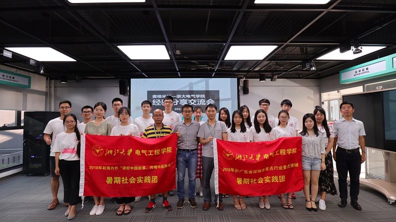 5b54786fb3681.jpg 5.jpg