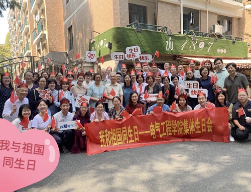 5d89d6664db45.jpg 1.jpg