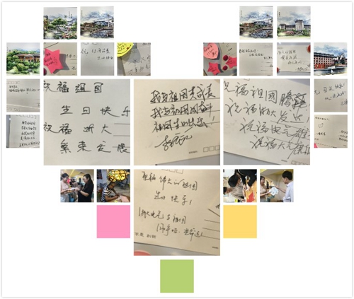 5d89d6dd867e6.jpg 5.jpg