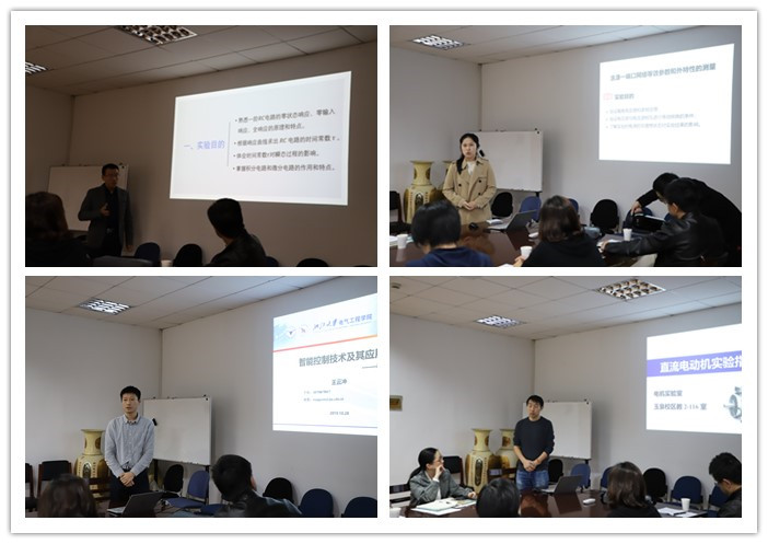 5dbbfd131a8e1.jpg 图片3.jpg