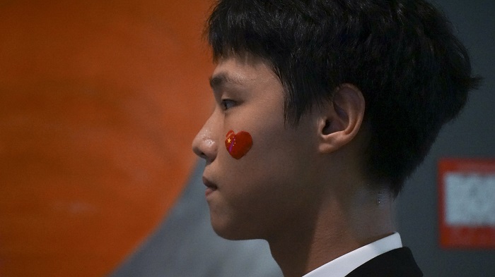 5d9334c07f773.jpg 观影活动-1.jpg