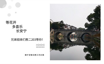 5e7c6e88b4b5a.jpg 18.jpg