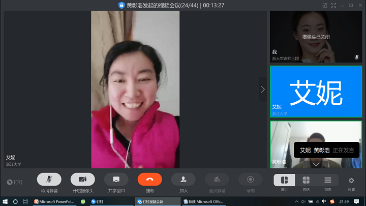 5e7c6ce126cc6.png 3.png