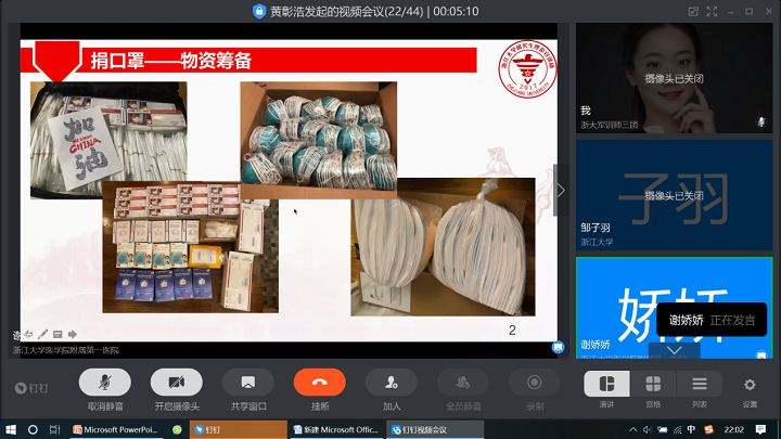 5e7c6d269aceb.png 6.png