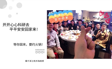 5e7c6e81974a7.jpg 17.jpg