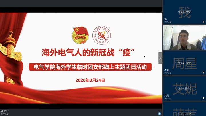 5e7c6cd4181ef.png 1.png