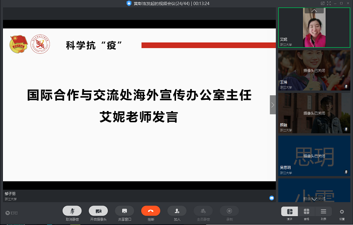 5e7c6cda2c3e0.png 2.png