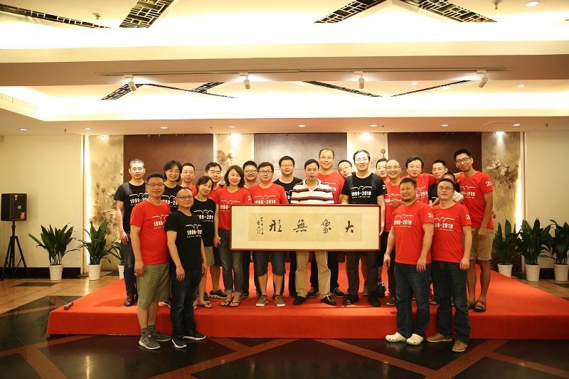 5d2377159bdb0.jpeg 工自952.jpeg