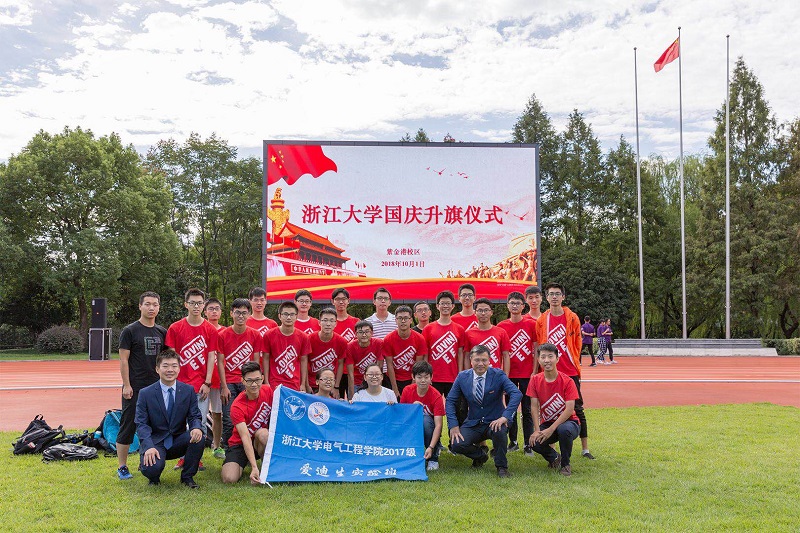 5c4020eb54c66.jpg 7.jpg