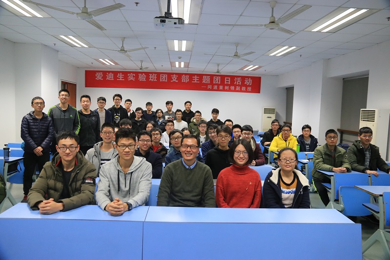 5c40215016b5f.jpg 6.jpg