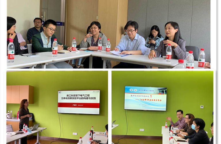 5eb8baced231f.jpg 03.jpg