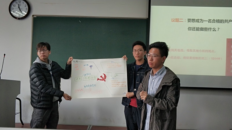 5dd3d84256b61.jpg 6-6.jpg