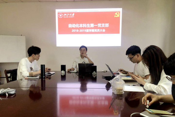 5cd253bc961ff.jpg 1.jpg