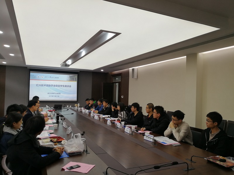 5dfa3bbe2fb6f.jpg 插图2.jpg