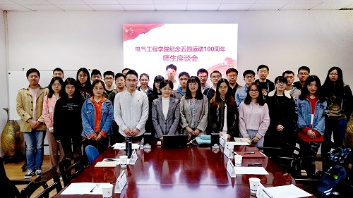 5cc80536e6271.jpg 微信图片_20190430142012.jpg