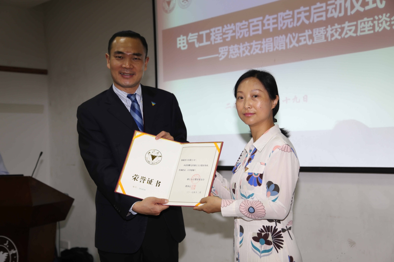 5ce355c18b66c.jpg 5ce355c18b66c.jpg