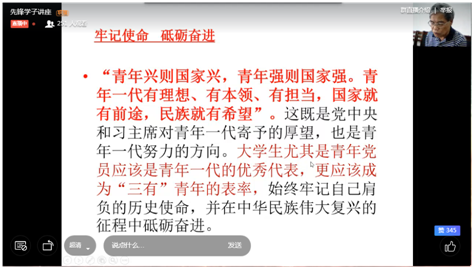 5ecb29c30c681.jpg 5.jpg