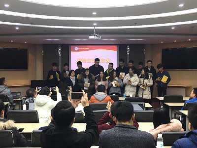 5c26c052bee43.jpg 2-2.jpg