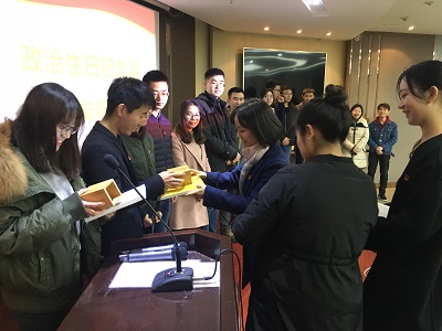 5c26c04eba65d.jpg 1-1.jpg