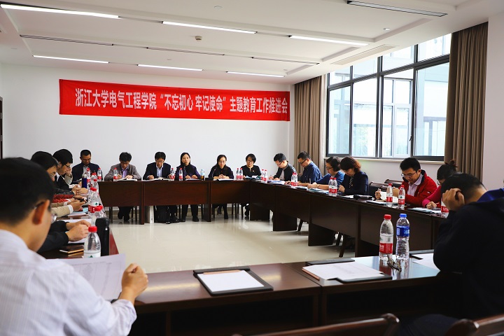 5db92f8c97c93.jpg IMG_2749_副本1.jpg