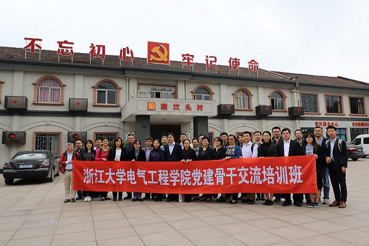 5db92f584399e.jpg IMG_2718.jpg