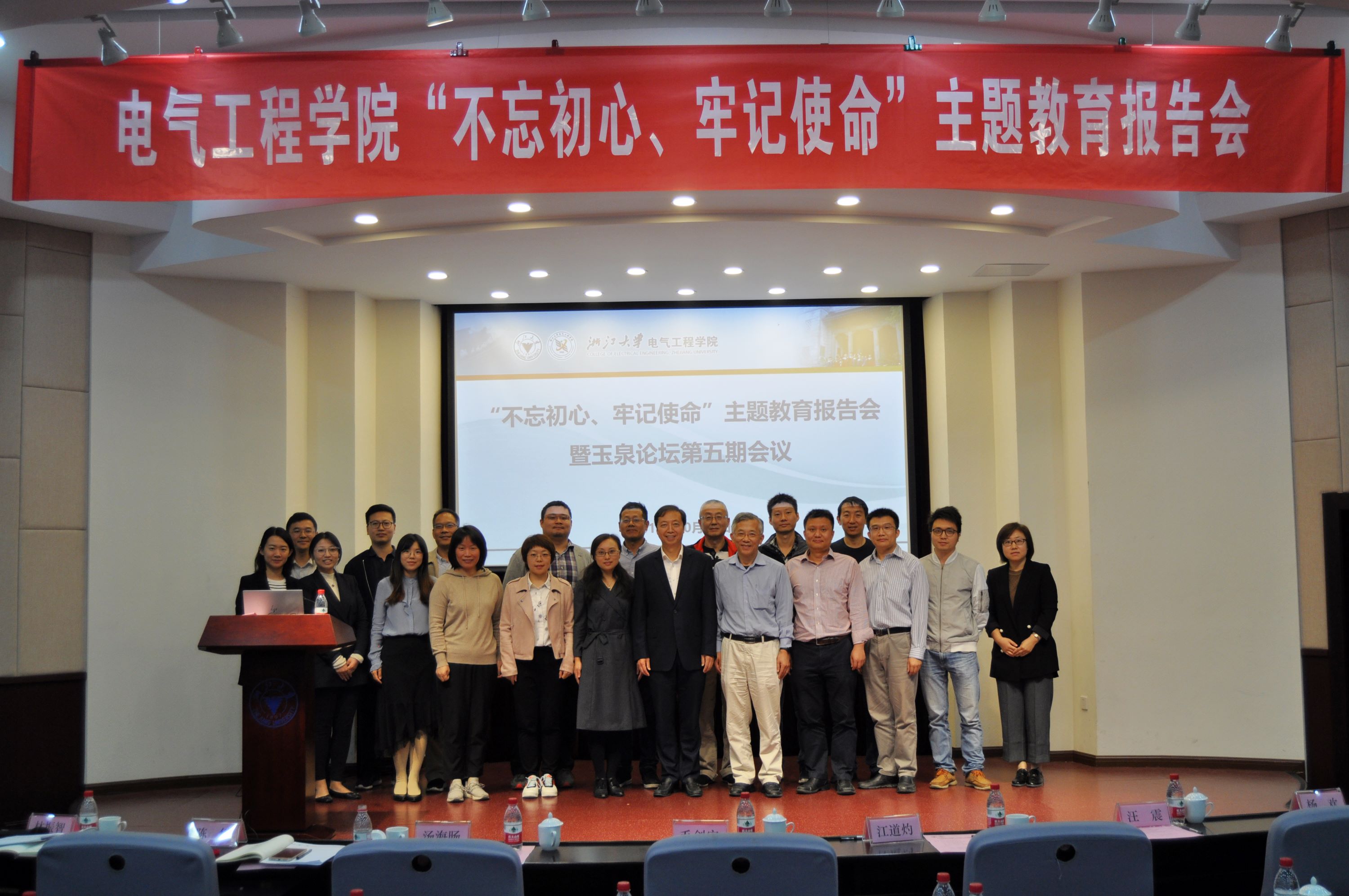 5db17fbdbaa1f.JPG 17.JPG