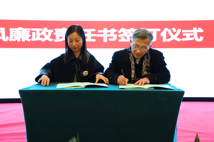 5e25193ab21a0.jpg IMG_8001_副本.jpg