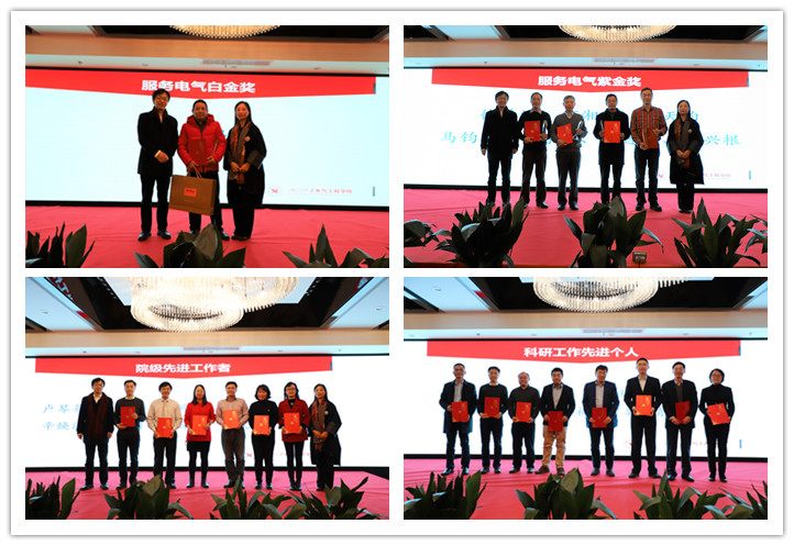 5e22ef5b69ae2.jpg IMG_7951_副本.jpg