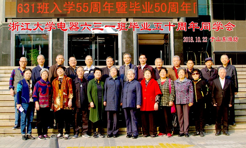 5be174740702f.jpg 20181106-报道用图片2.jpg