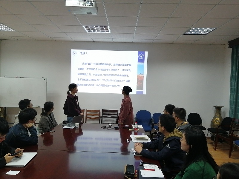 5dce6850854e9.jpg 6.jpg