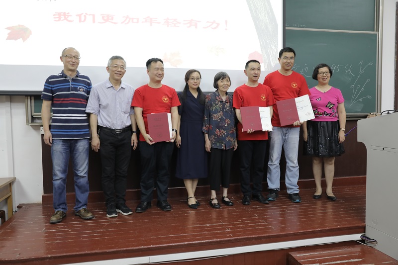 5d295e159acd6.jpg 图3,捐赠颁奖微信图片_20190713121155.jpg