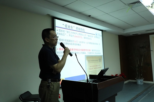 5b4600f42a0ff.jpg 1.jpg