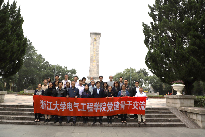 5db7fe6ca555c.png 图1.png