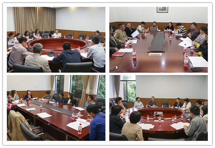 5cd543e299d86.jpg 分组讨论 (3)_副本-03.jpg