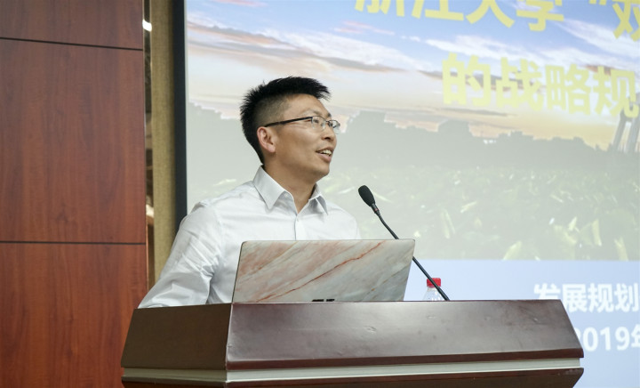 5cd542d304422.jpg 嘉宾发言(7)_副本.jpg