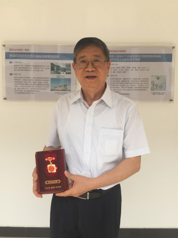 5d91bdd3bc47a.jpg 严晓浪01_副本.jpg