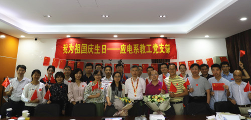 5d91bdb6a82f0.jpg 何湘宁、李武华_副本.jpg