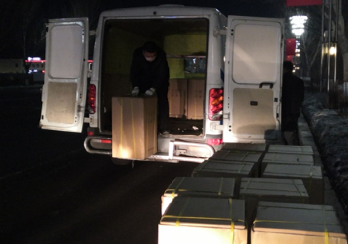 5e5cb4a428edd.png 图片 4.png