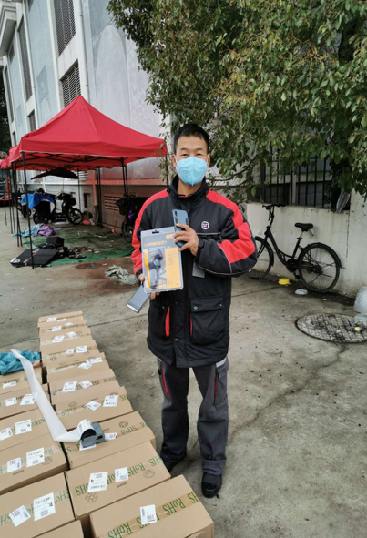 5e5cb4e89e9d4.png 5e5cb4e89e9d4.png